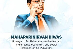 Schemes of Dr Ambedkar Foundation  ( Dr.Babasahe Ambedkar Mahaparinirvan Diwas / Punyatithi )