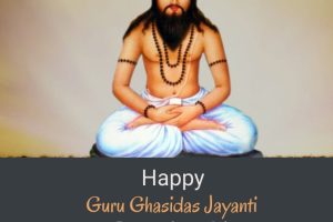 Schemes of Dr Ambedkar Foundation ( Guru Ghasidas Maharaj Jayanti )