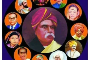 Schemes of Dr Ambedkar Foundation  (  Shri Santujhi Lad Maharaj Jayanthi )