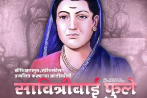 Schemes of Dr Ambedkar Foundation ( Savitribai Fule Punyatithi )