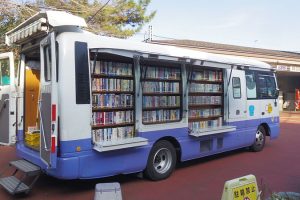 Schemes of Chief  Minister Charity Donation Fund ( Feerte Wachanalay )